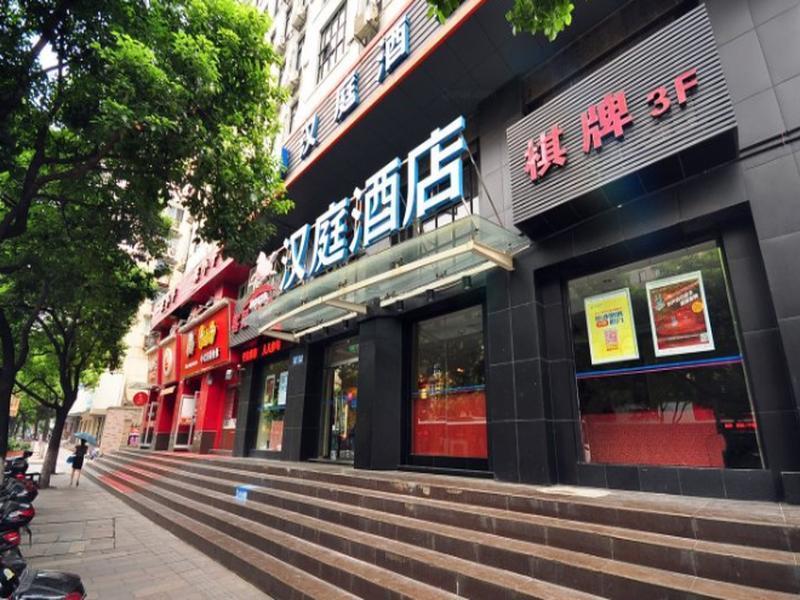 Motel 168 South Hushu Road Hangzhou Eksteriør billede